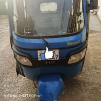 تكتك جديدة للبيع 2020 شهر 11 بلادية نظيفة رقم انكليزي ب اسمي بغداد مشر...