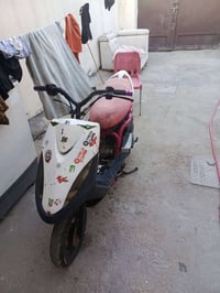 ماكس لبيع كل نقص مابيه شغاله خير من الله مكاني بغداد فلكت سلمان باك ‏‪...