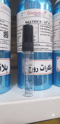 عطور (سويسري فرنسي) براند مطابق 99% والتركيز تلث ارباع مثل ما موضح بال...