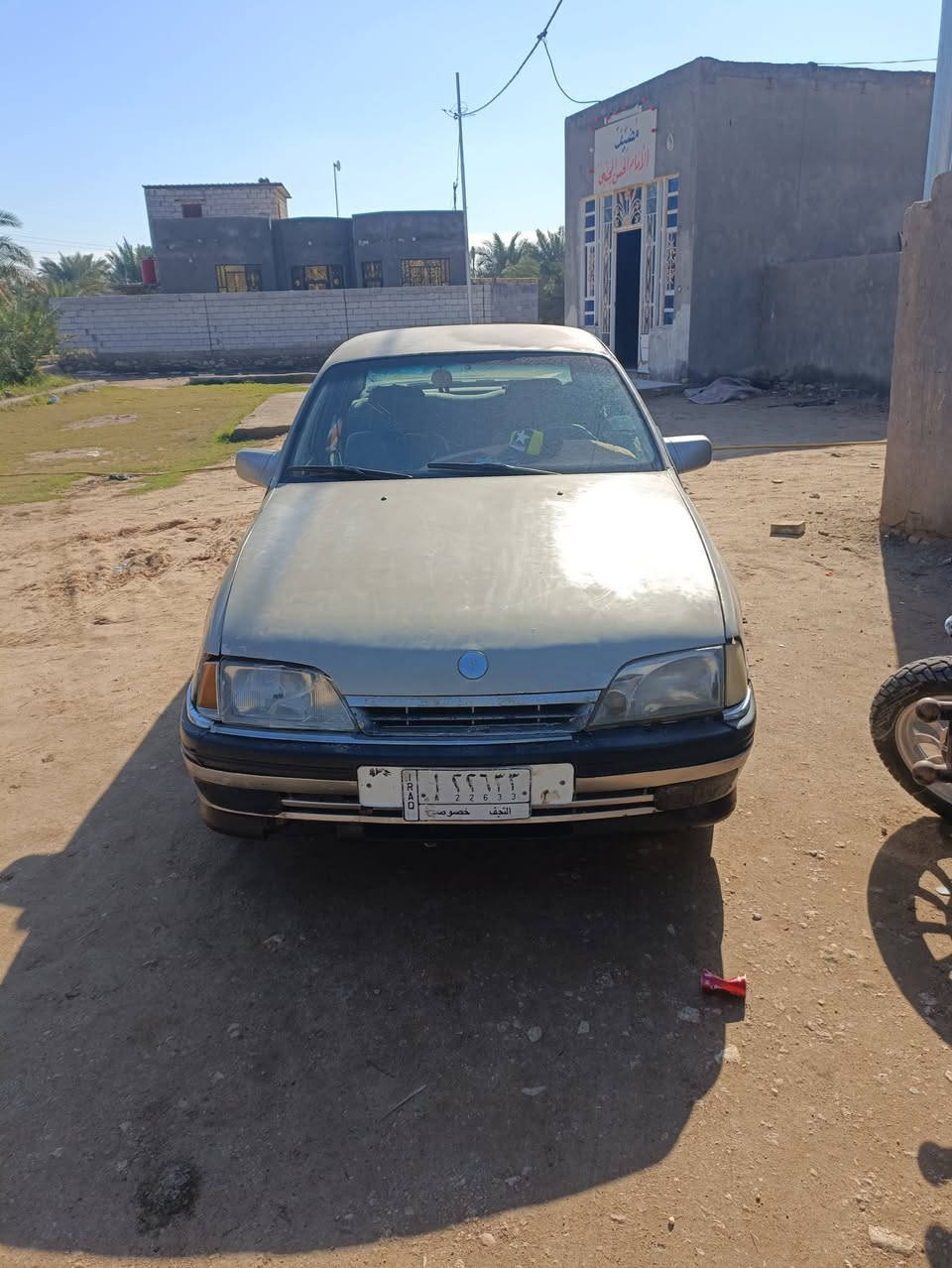 اوبل اومكيا كير مكينه برنس كير عادي شرط النضافه رقم نجف سنويه نافذه ب23 سعرة 25 بيه مجال بسيط مكان سماوة ***********
