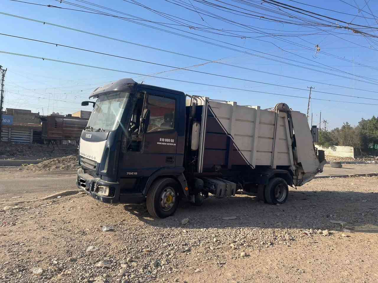 سلام عليكم  فيكو البيع 2008 بسم شركه 
سياره جاهزه الشغل  سياره خير من الله مابيه كل نقص بم ونورات  مجفتات جديد  سياره كبل.  الشغل 
رقم هاتف  ***********
