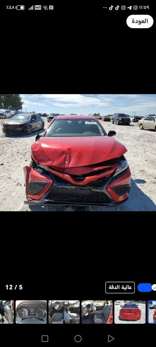 كامري 2024 موصفات SE
الضرر موضح بل صورة ضرر بسيط
السيارة تعمل وتسير السيارة موجود بس الحرة
قبل 4 ايام وصلت بيع مباشر 142 وبيهة مجال
تدخل كتاب شهدا وتدخل حرة
***********
