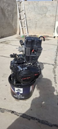 دايون • ١٥٠ • ٢٠٢٤