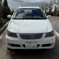 لیڤان مودێل 2014 سپی سلايد سەدەفی  ناو زه رد فؤرميگا گيروو مه كينه ي ز...