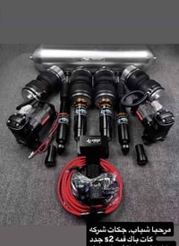 منضومه جكات شركه كات باك كلش جدد s2 وياهن كيج ظغط وحساساته منظومه كامل...