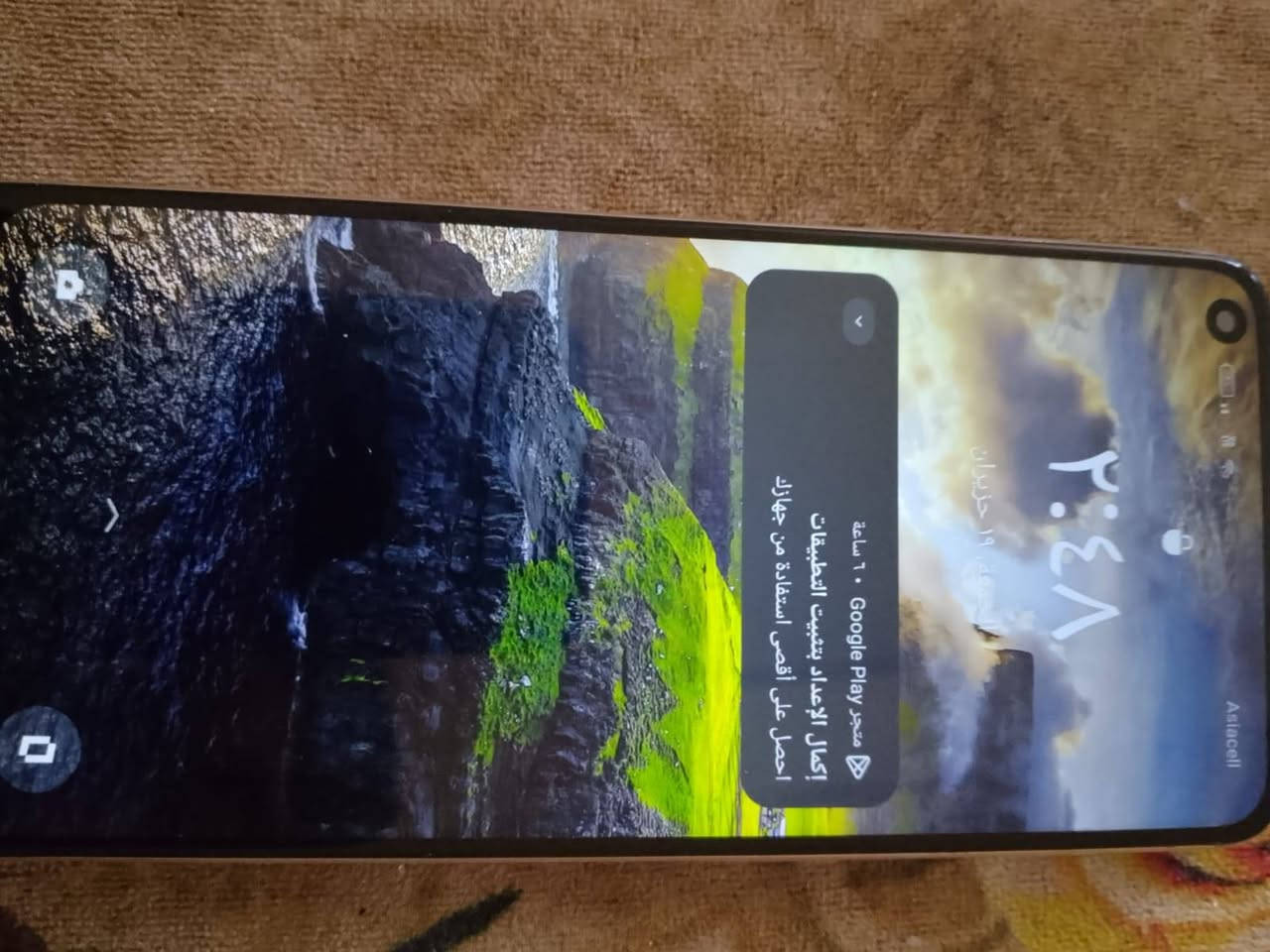 السلام عليكم موبايل oppo رينو 7 فول مواصفات ذاكرة 256 عشوائية 8 كامرة 64 ميجا بكسل بطارية 4500 شي شحن سريع 33 واط بوبجي 60 فريم المكان بغداد الحسينية


**إذا كنت صاحب هذا الإعلان وتريد حذفه لأي سبب، رجاءا أرسل رسالة إلى الدعم الفني**