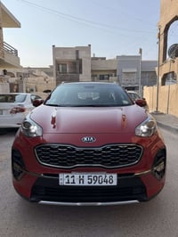 سبورتج 2020 جيتي لاين رقم بغداد بأسمي سنويه وهزه وارقام جديد مكفوله كف...