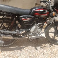 بوكسر • ٢١ • مرقم