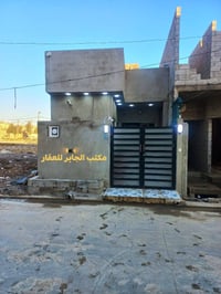 حي الملاين الثاني • ١٠٠م • سند ابيض