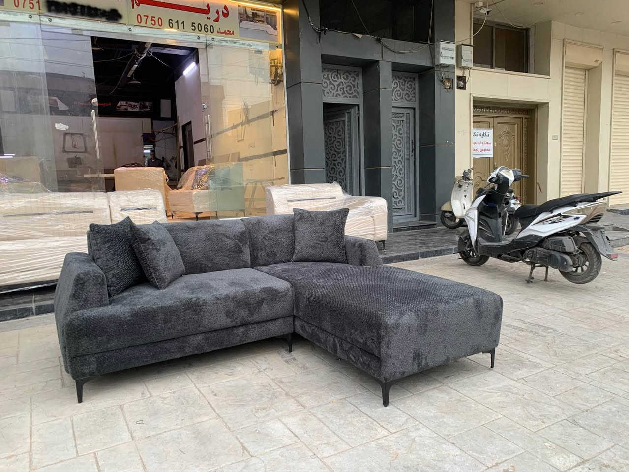 ‎مۆدیل پوف  تایبەت بۆ شوقە  
قوماش خاولی  هیسفەنجی سۆفتی نەرم  ٢٩٠ هەزار 
***********‎ أربيل, العراق
