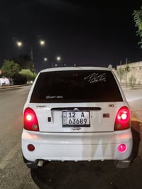 شيري كوكو • نضيفه • تبريد شغال