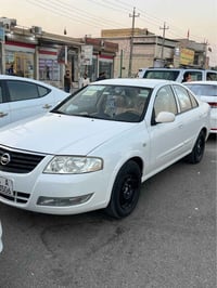 صني • ٢٠١٣ • كفاله عامه