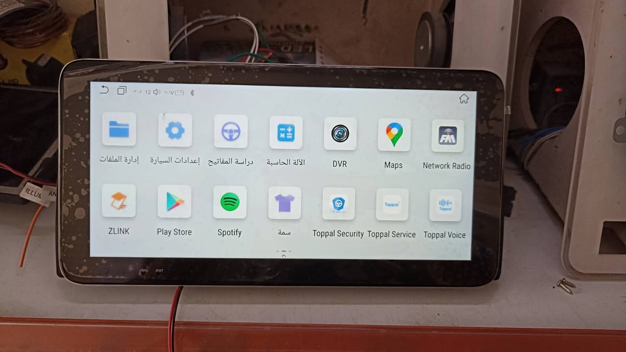 شاشه بي ام دبليو e39 نظام اندرويد 

ذاكره 32 رام 4 تدعم كار بلي اندوريد اوتو 

سيم كارت 4G 

يوتيوب بلوثوت واي فاي كوكل خرائط انترنت 

فإن تبريد حقيقي


**إذا كنت صاحب هذا الإعلان وتريد حذفه لأي سبب، رجاءا أرسل رسالة إلى الدعم الفني**