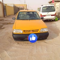مكينه وكير نضيف • يحتاج تبريد • رقم نجف
