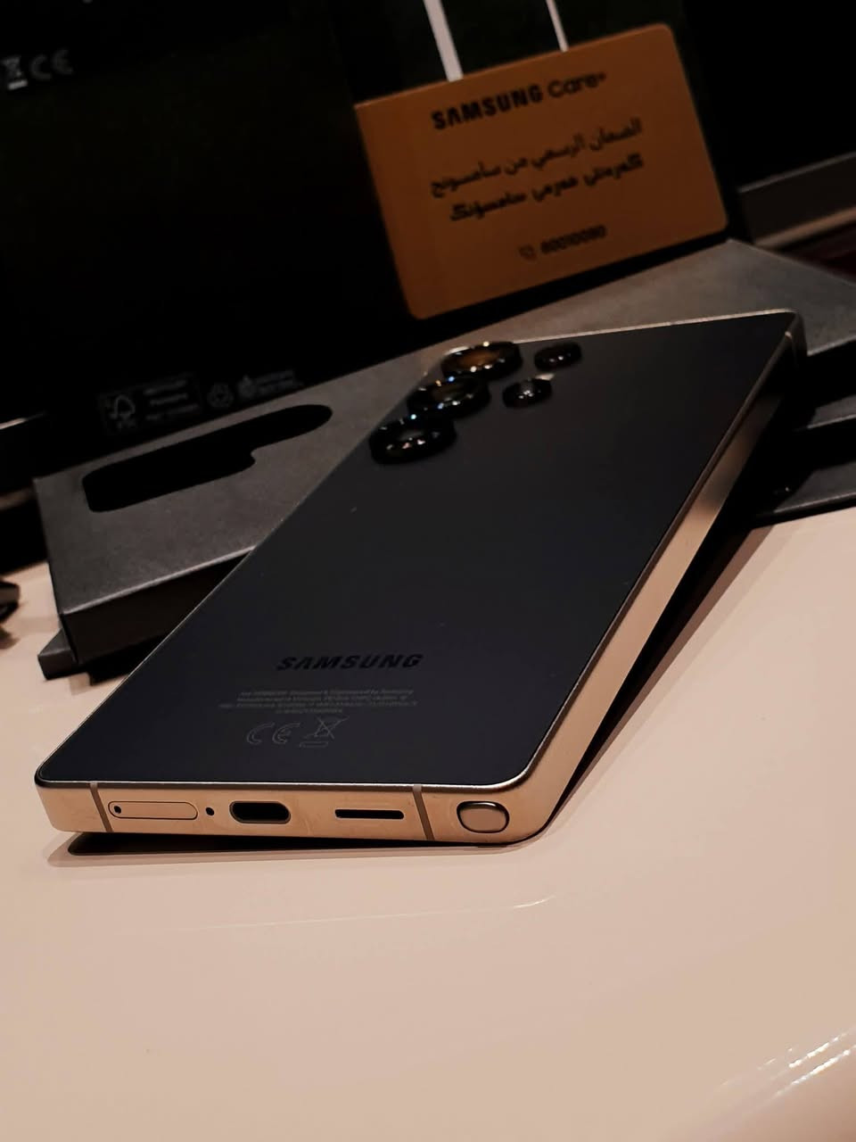 سامسونك S25 الترا ذاكرة 256 لون اسود تيتانيوم  شرق اوسط كامل ملحقات كارت شاشة موجود .. للبيع  فقط .. السعر مليون و200 الف الف مكاني نجف للإستفسار المراسلة خاص .


**إذا كنت صاحب هذا الإعلان وتريد حذفه لأي سبب، رجاءا أرسل رسالة إلى الدعم الفني**