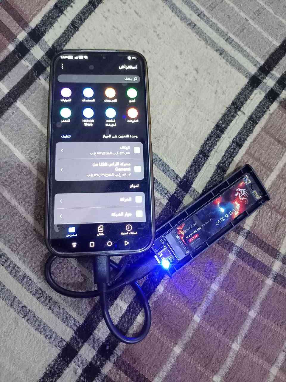 جديد غير مستخدم ومفحوص فقط نموذج غلاف معدن  راك هارد nvm2 وm2 فقط راك تايب سي والآخر usp 3 🌹 سعر 25 الف مع التوصيل مجانا


**إذا كنت صاحب هذا الإعلان وتريد حذفه لأي سبب، رجاءا أرسل رسالة إلى الدعم الفني**