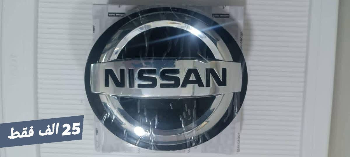 علامة نيسان رادار ارخيص توصيل مجاني كل محافظة
***********
