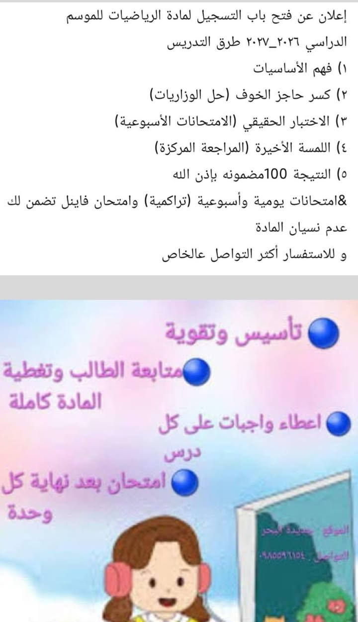 العنوان أبو دشير شارع مدارس النهرين للبنين


**إذا كنت صاحب هذا الإعلان وتريد حذفه لأي سبب، رجاءا أرسل رسالة إلى الدعم الفني**