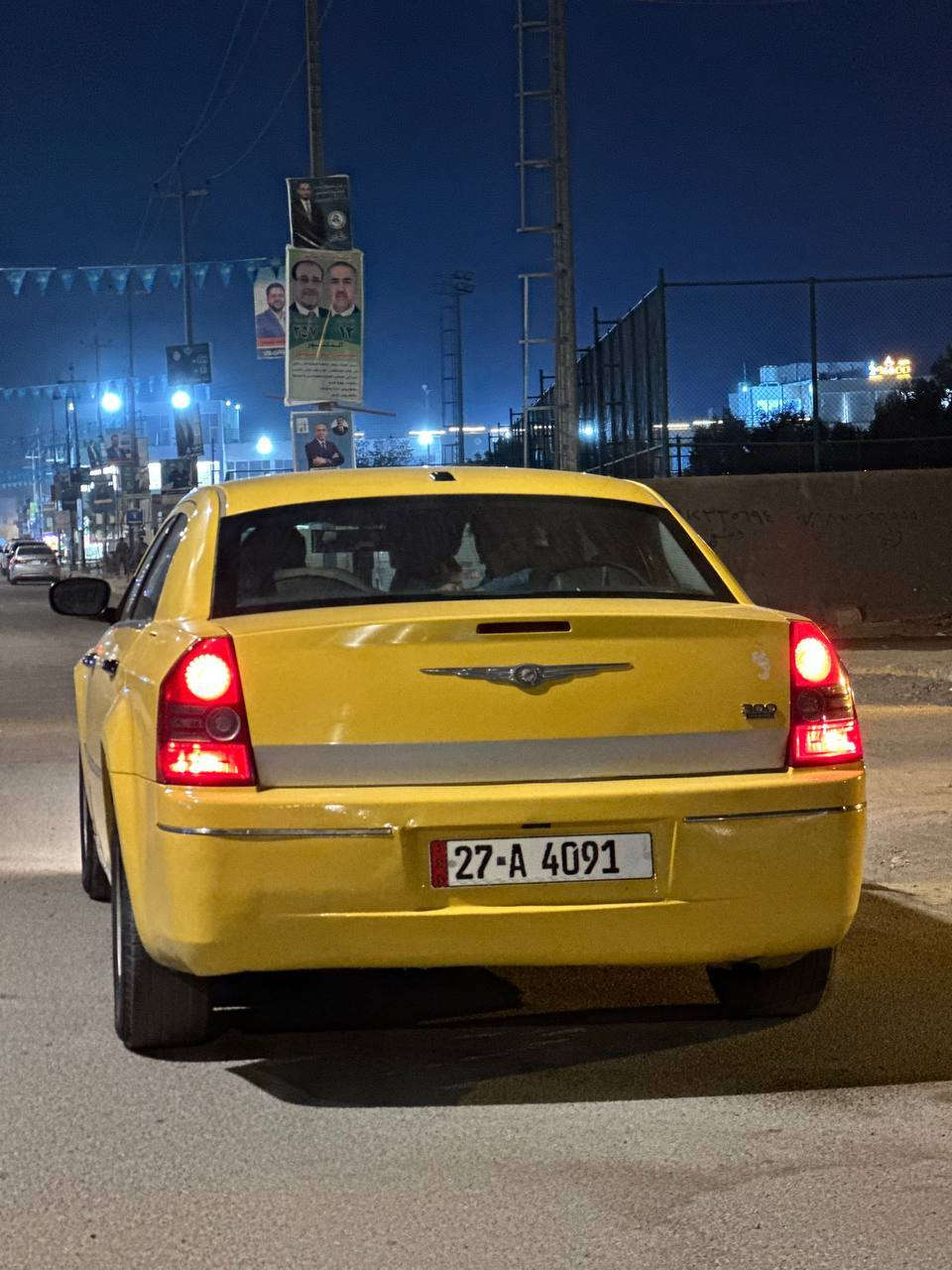 السلام عليكم كرايسلر أوباما 2010 السياره كلين داخله للعراق وجاهزه من  كلشي تبريد حداديه تخم تاير گير كله جديد السياره بأسمي مكان السياره ناصريه رفاعي ***********
