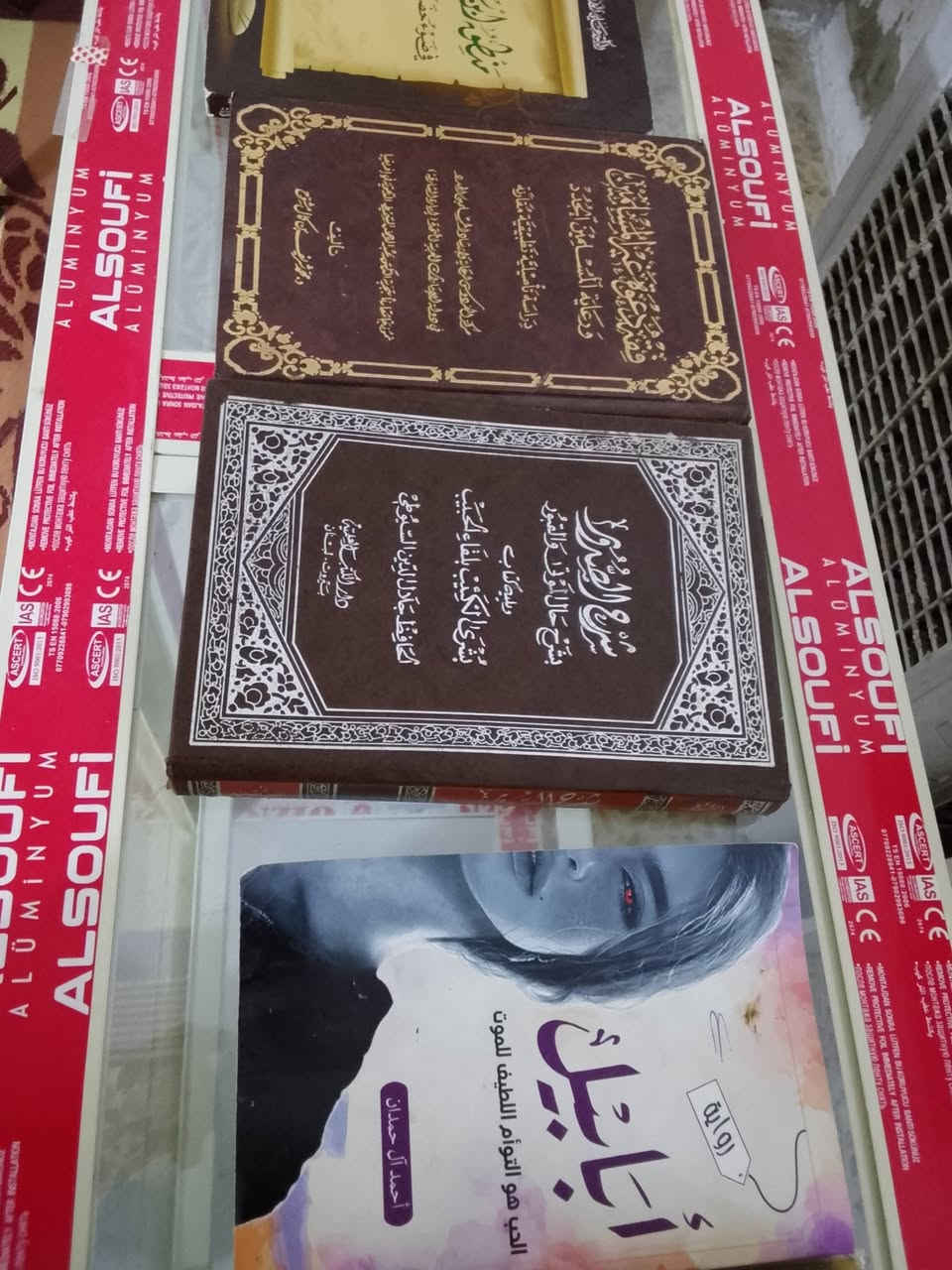 كتب للبيع أكثرهن ورقيات


**إذا كنت صاحب هذا الإعلان وتريد حذفه لأي سبب، رجاءا أرسل رسالة إلى الدعم الفني**