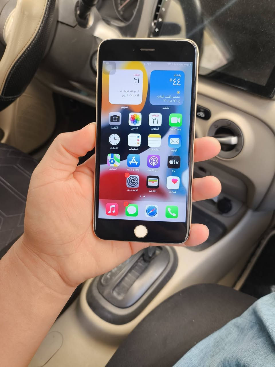 📱 للبيع – iPhone 6s Plus
💾 الذاكرة: 32
🔋 البطارية: 100% (مستبدلة أصلي)

✅ مواصفات الجهاز:

الجهاز شغال بالكامل

📶 تك سيم شغال طبيعي

📷 الكاميرات شغالة

🔊 الصوت واضح

📳 الهزازات شغالة

👆 البصمة شغالة

🖥️ الشاشة مستبدلة أصلي (تفليش)

⚠️ ملاحظة: زر الهوم (الدكمة) لا يعمل.

💰 السعر:,45 الف دينار (قفلة)

📍 الموقع: الموصل - الأيسر

📩 التواصل: خاص أو اتصال مباشر
📞 ***********
