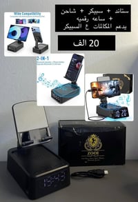 بريطاني • جديد • شرط الفحص