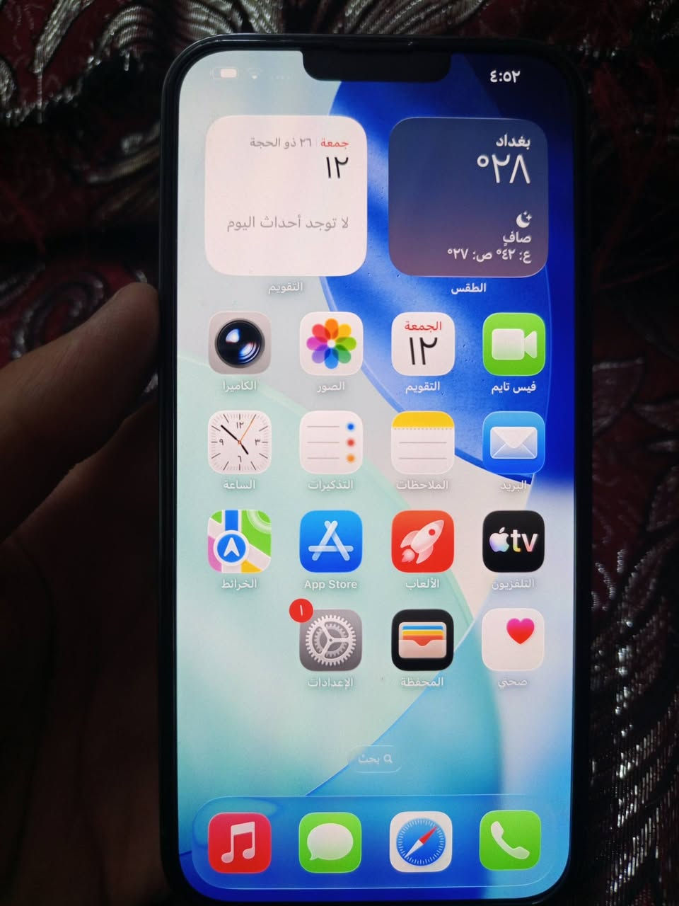 سلام عليكم شباب 13برو ماكس لون بحري جهاز على وضع الشركة بلادي شخط مابي ذاكره 256بطاريه78 السعر670الف مكاني بغداد حي اور ***********
