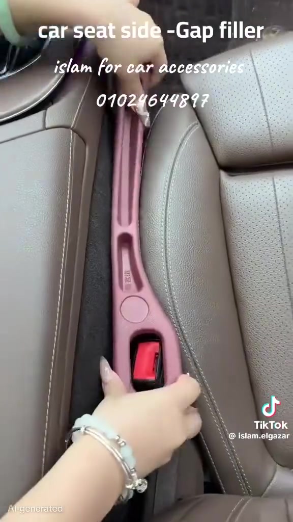 يوجد توصيل كافه محافظات العراق اتصال على ***********
