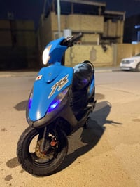 ماكس • مكينة ناعمة • البصرة ياسين