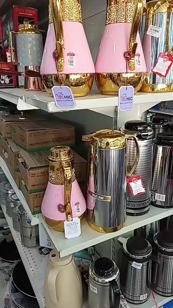 كل ما #تحتاجة موجود في سوبر المجتمع ماركت،
تخفيضات مغرية وأسعار مناسبه في كل شي،
العنوان/ صنعاء - دار سلم.✋

 #اليمن
 #منصة_ميتا_هيا_الافضل👏
يرجى_مشاركة_الفيديو✋
تا،بعونا_يوصلكم_كل_جديد
 #reels #facebook


**إذا كنت صاحب هذا الإعلان وتريد حذفه لأي سبب، رجاءا أرسل رسالة إلى الدعم الفني**