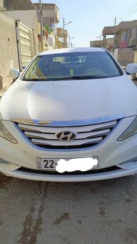 خليجي • ٢٠١٤ • ٢٤٠٠