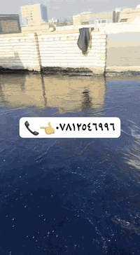 عباس المنكوشي تعلن سكله المنكوشي البيع شتايكر الجير واليزوكام في كربلاء المقدسة حي  العباس قرب عماره زمزم موبايل 👈📞 ***********👈📞***********
