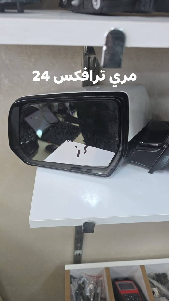 متوفر مري مال تراكس و تريل بلايزر و ترافكس 25
مري تراكس 25
مري تريل بلايزر 25
مري ترافكس 24 
***********
