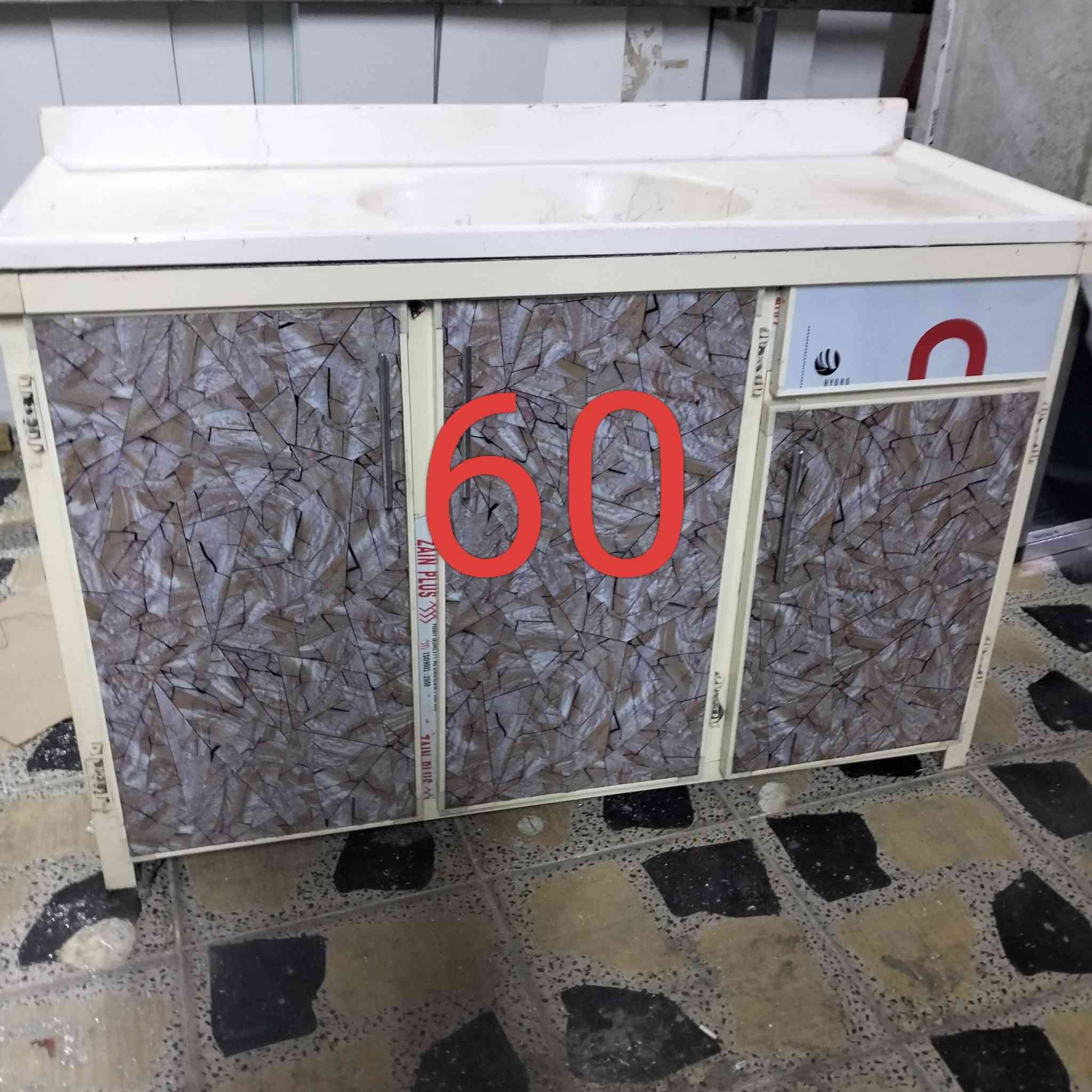 🍀أللهم ارزقنا من حيث لا نحتسب 🍀
،،🌹السلام عليكم 🌹
💥يوجد لدينا كاونترات تفصال حسب الطلب 🌹 🌹العنوان كركوك حي النصر٢🌹 بدايت سايدين مركز شرطة العروبه 🌹قرب جمله ابو ريان🌹 🍀***********🍀
🍀***********وتساب🍀💥
