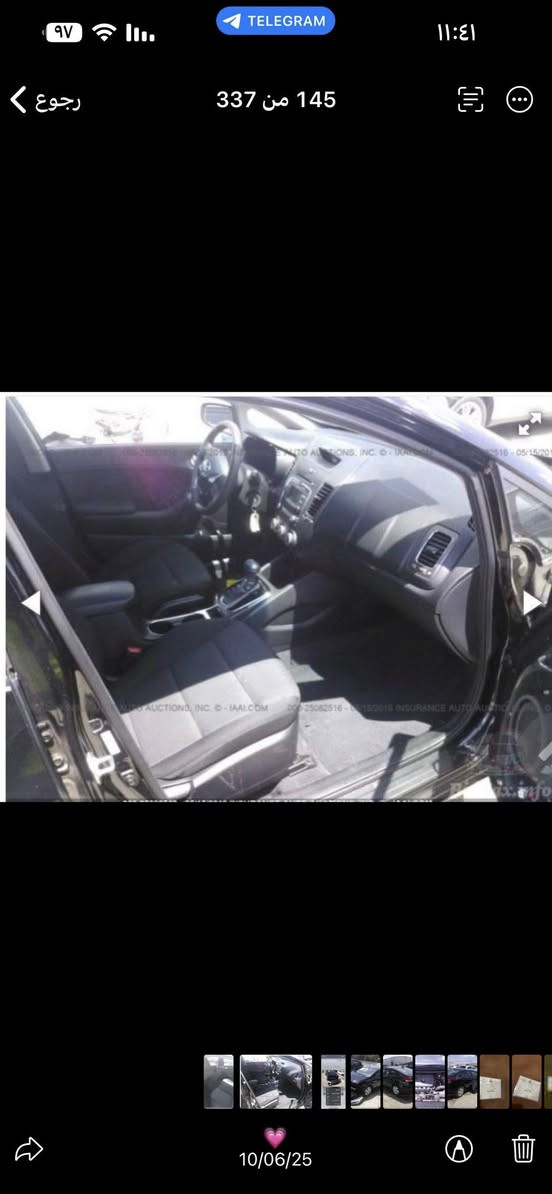 السلام عليكم 
فورتي ٢٠١٨ للبيع اربيل باسمي تحويل ثاني يوم سياره حادثه جاملغ وبنيد تبديل وبيهه بالعراق باب وجاملغ يعني ٤ قطع مكينه 2000 دوش كير اي تي تراي وين ميعجبك مكاني بغداد العاب السيديه 
*********** متوفر واتساب فقط 
لمعرفه السعر وباقي التفاصيل
