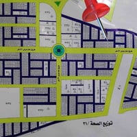 توزيعة الصحة • مقاطعة 21/469 • ٢٠٠م