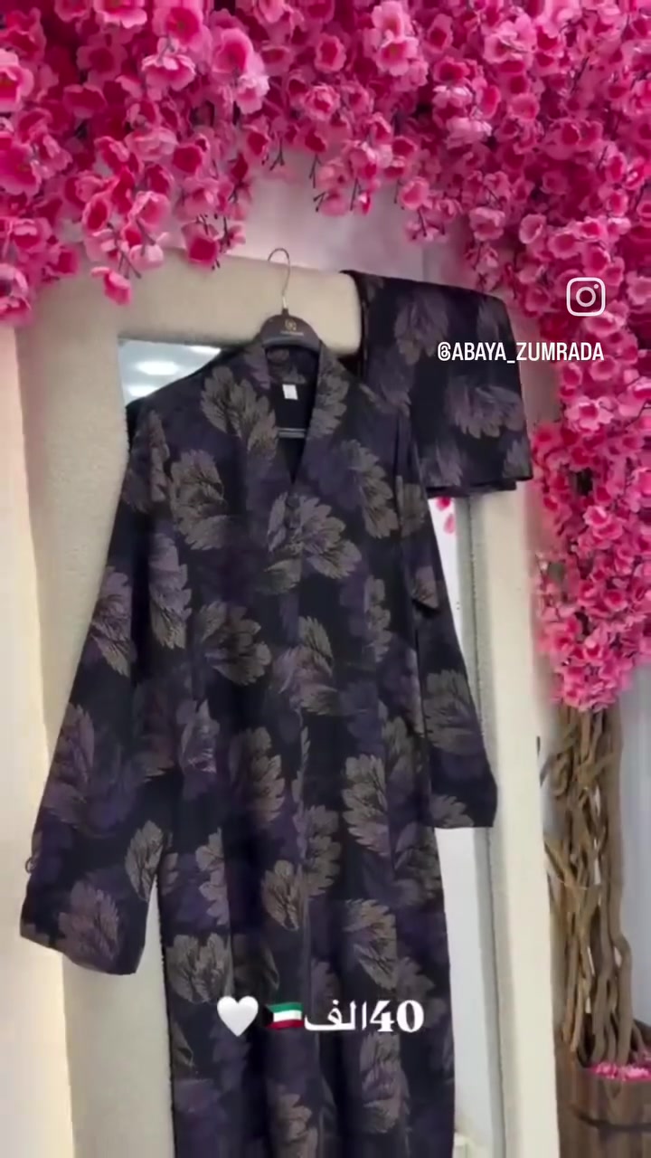 عبايات خليجية مرتبه ونازكه حلوه
قياسات 52 54 56 58
تعتمد على وزن والطول


**إذا كنت صاحب هذا الإعلان وتريد حذفه لأي سبب، رجاءا أرسل رسالة إلى الدعم الفني**