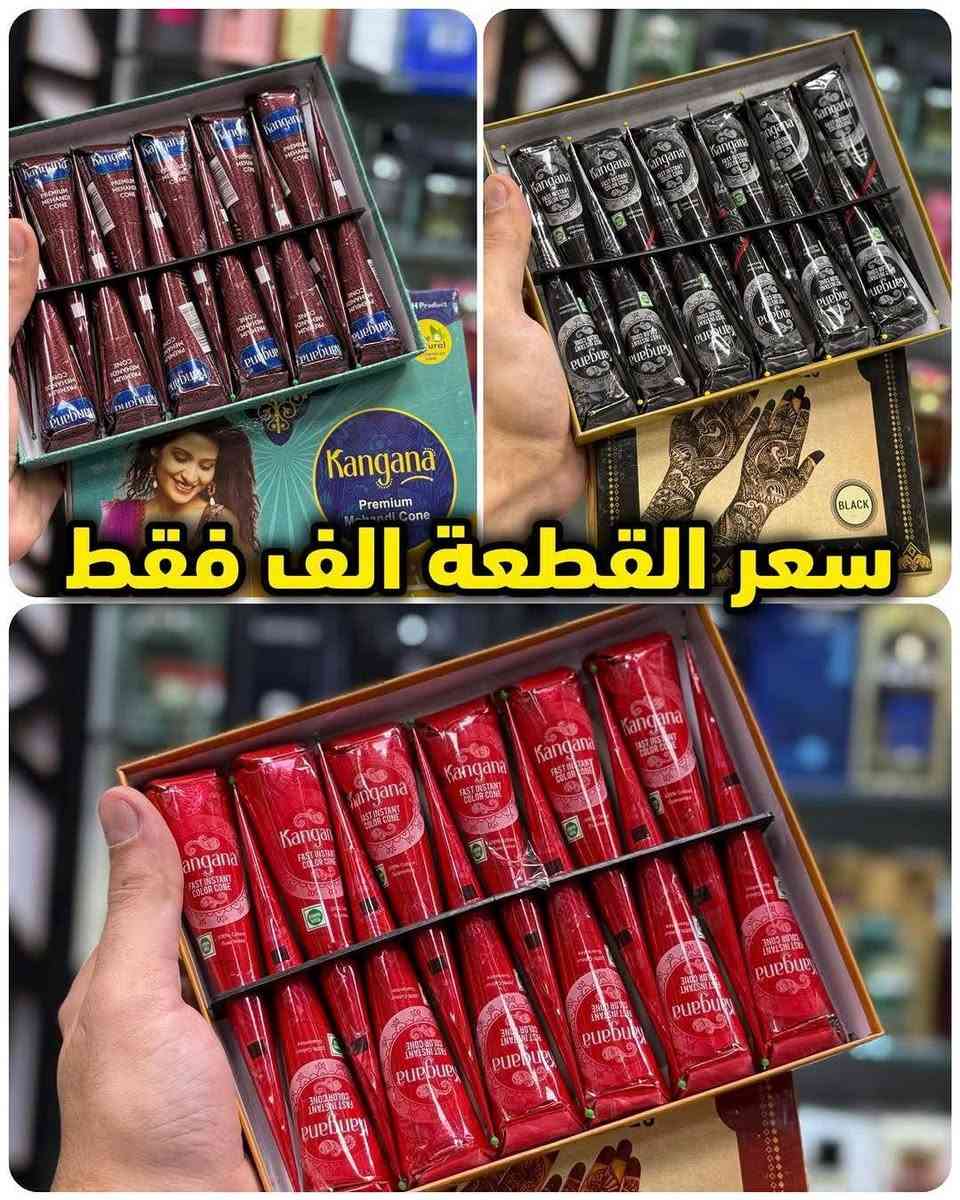اللهم صل على محمد وال محمد 🥰
تصفيه بضاعه بلااااش تخفيضااات  نفانيف كشمير الفين دينااار


**إذا كنت صاحب هذا الإعلان وتريد حذفه لأي سبب، رجاءا أرسل رسالة إلى الدعم الفني**