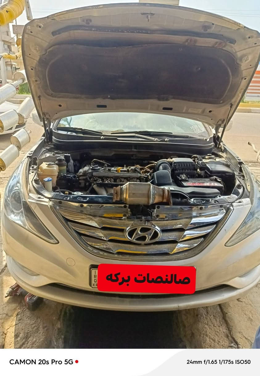 وصول جميع أنواع حجر البيئه معه وصل ضمان
يوجد تنضيف حجر البيئه من شركة الفاروميو 
تنضيف حساسات 
العنوان ورشه كركوك أرقام هاتف ***********
نتشرف بجميع زبائن من جميع محافظة
