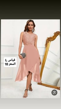 ملابس • توصيل • شارع جامع النور