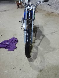 موتور ٢٢٥ • ماركة مجهولة