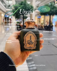 عطر المنتهى • سيد جنيد • غراند ماجدي مول اربيل