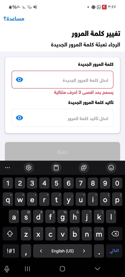 طابعه brother T536 نظيفه  رايدها 200وبيه مجال


**إذا كنت صاحب هذا الإعلان وتريد حذفه لأي سبب، رجاءا أرسل رسالة إلى الدعم الفني**