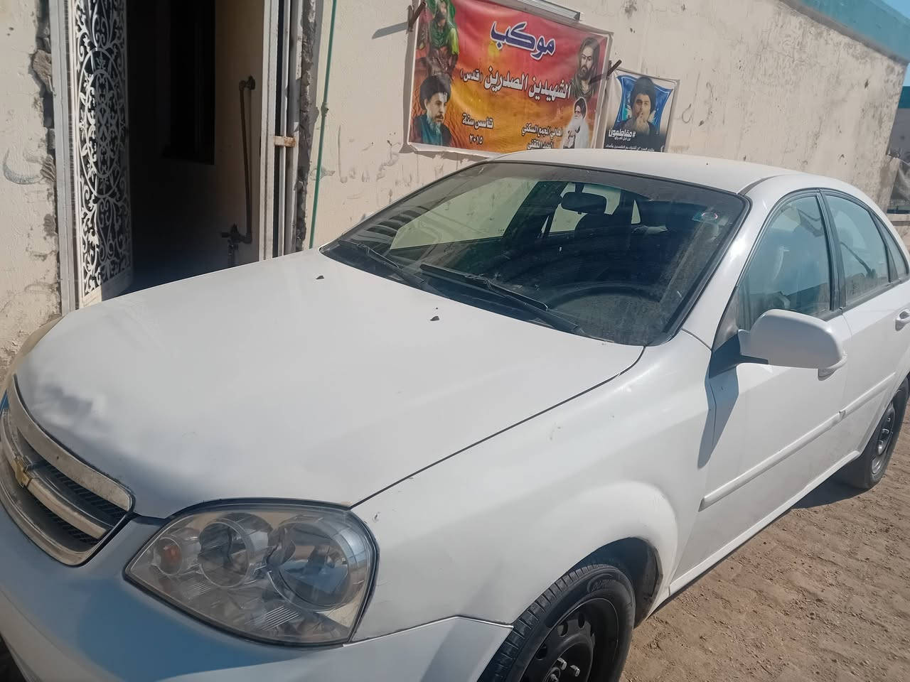 اوبتره 2011 ميسان السنويه رقم انكليزي 
 للإستفسار مراسله الرقم ***********
مكلف بالنشر ❤️
