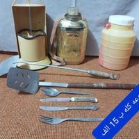 مجموعة • سعر مكتوب