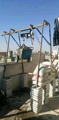 ونش كهربائي • مواد بناء • رمل اسمنت بلوك