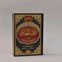 قناة تليجرام • تفاصيل الأسعار • نوع الورق