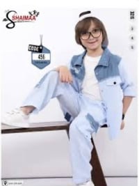 سوتات ولادي وبناتي • مقاسات ٣-٦ سنين • قطني ممتاز