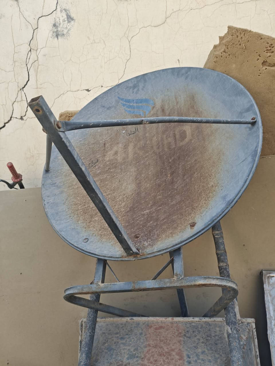 الريان الأصلية


**إذا كنت صاحب هذا الإعلان وتريد حذفه لأي سبب، رجاءا أرسل رسالة إلى الدعم الفني**