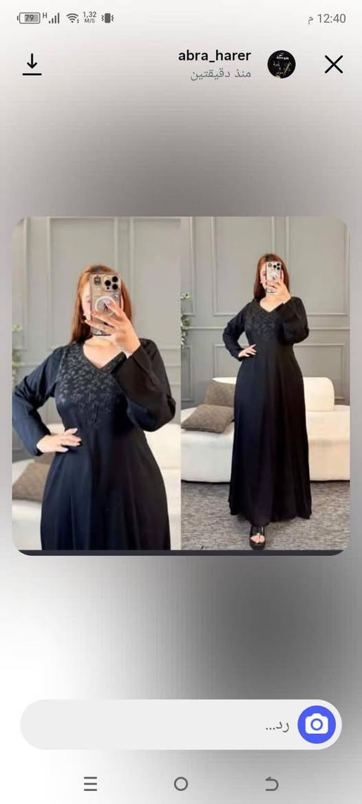 دشداشه كشمير متوفر كل القياسات سعر10


**إذا كنت صاحب هذا الإعلان وتريد حذفه لأي سبب، رجاءا أرسل رسالة إلى الدعم الفني**